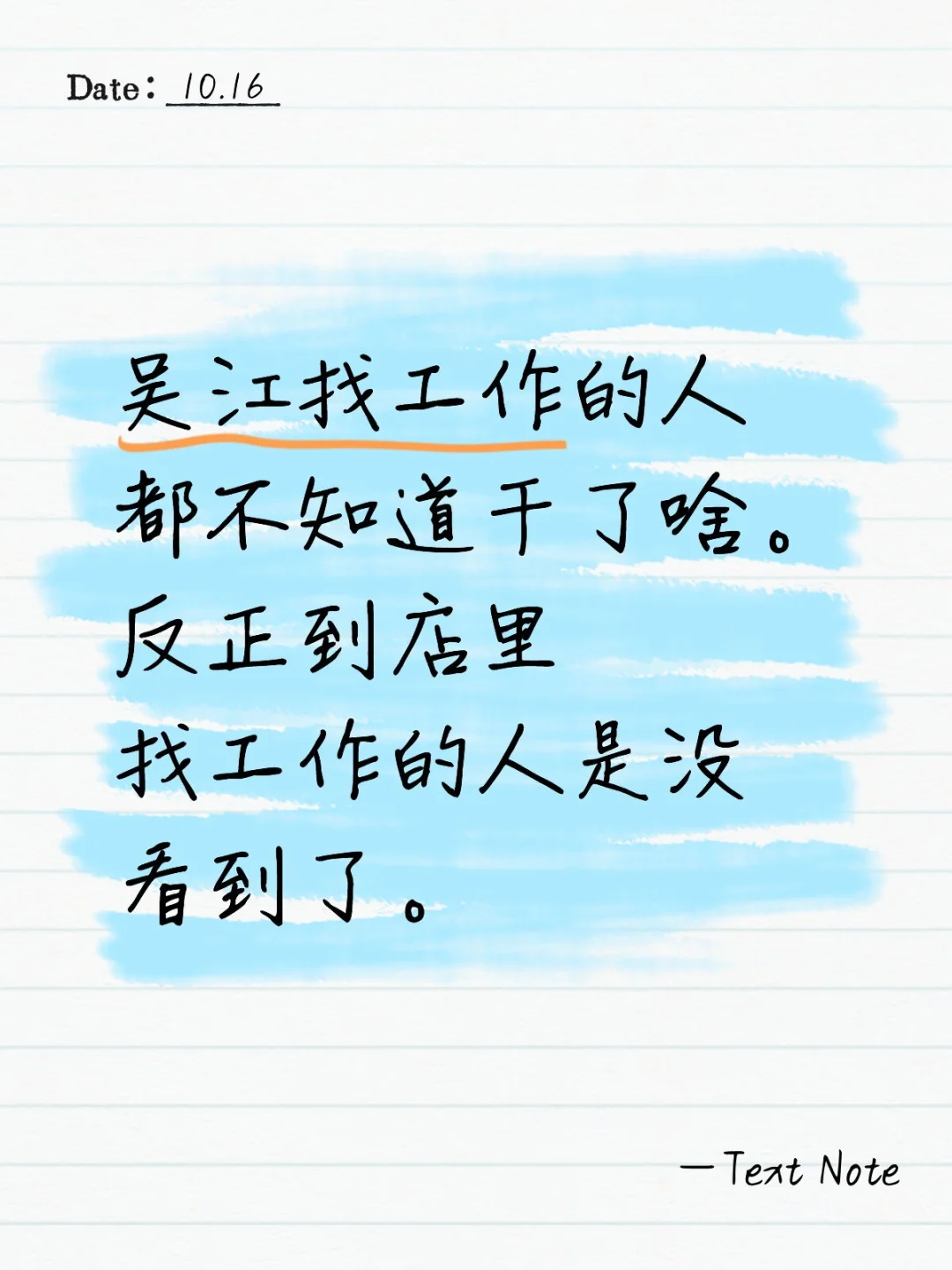 只想找两个人只想找两个人
