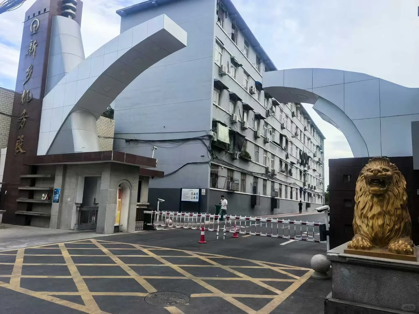 新乡机务段招聘，薪资6K+五险，中专可报
