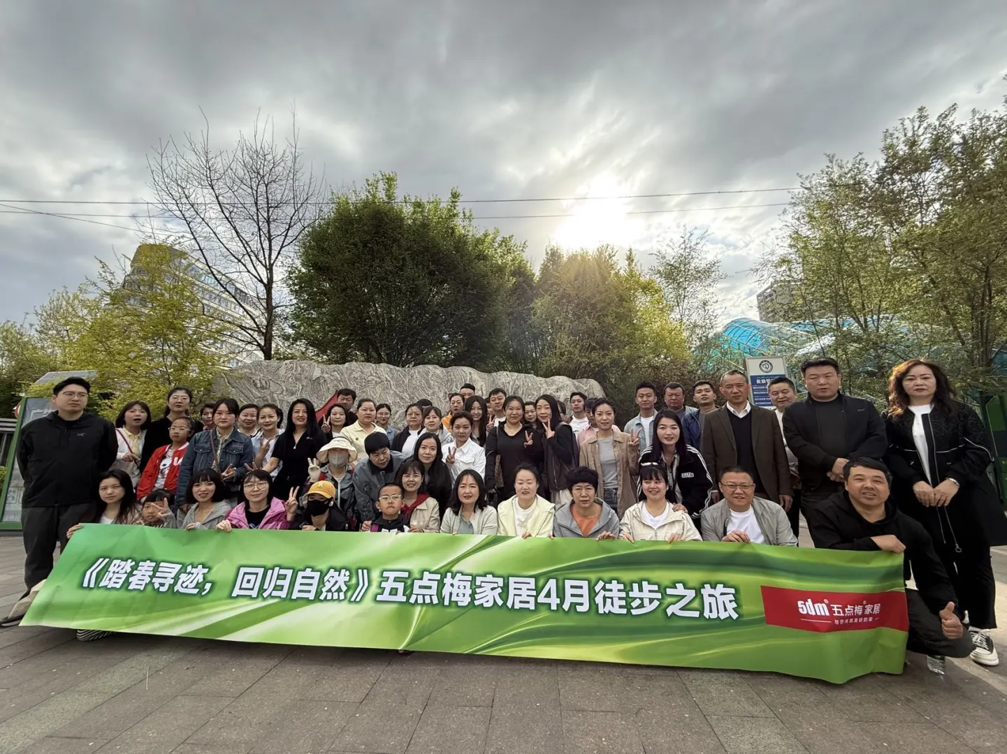 乌鲁木齐高薪招聘销售人员