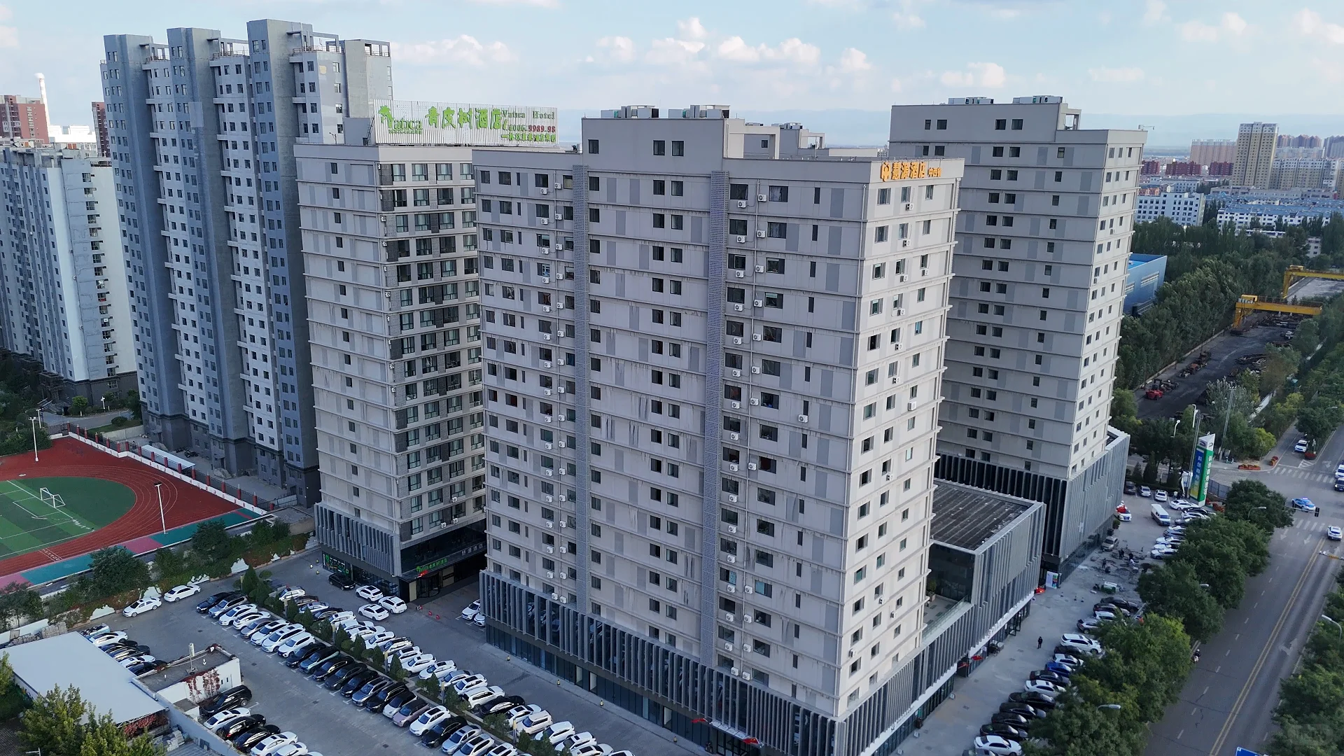 喔喔喔！都是谁在这里上班啊