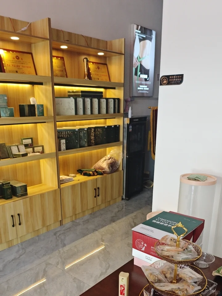 易县，易县，招人了！招人了！