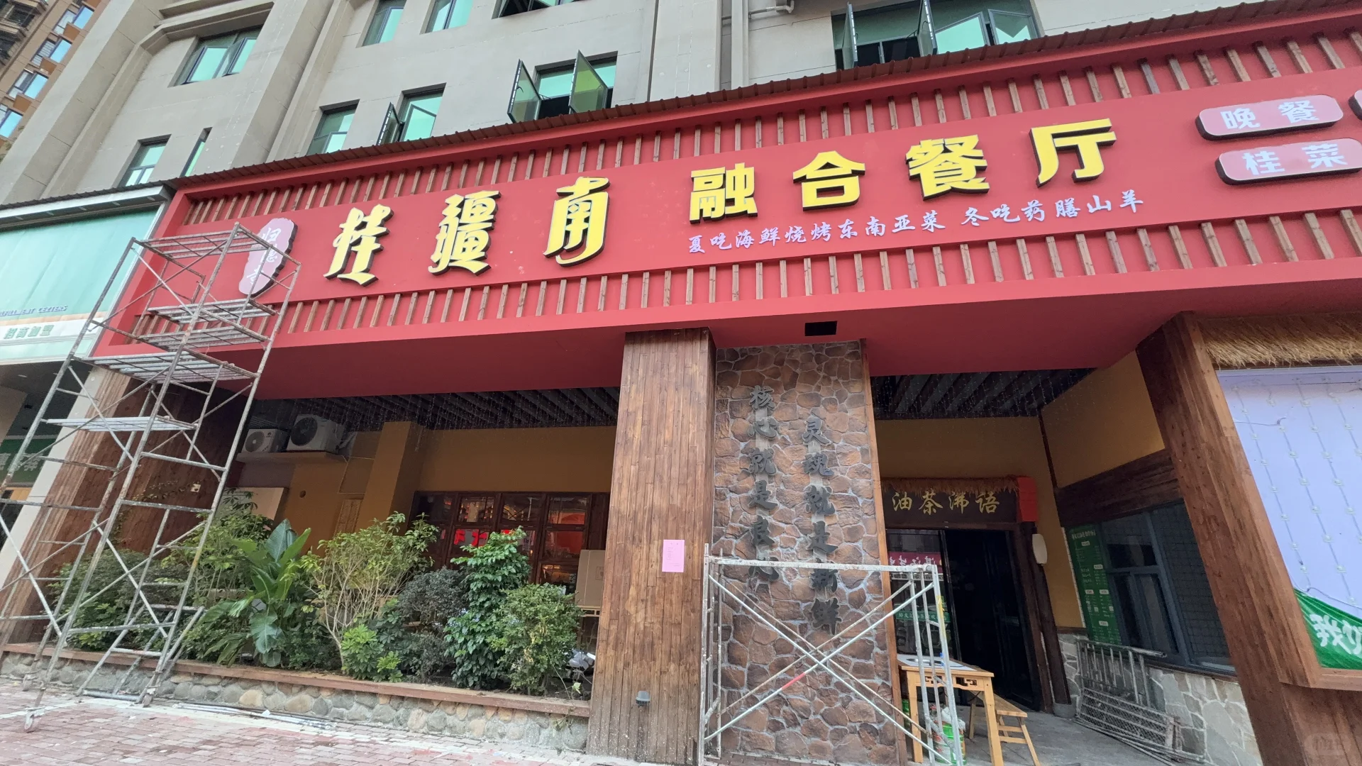 贺州八步招人，找工作的看过来