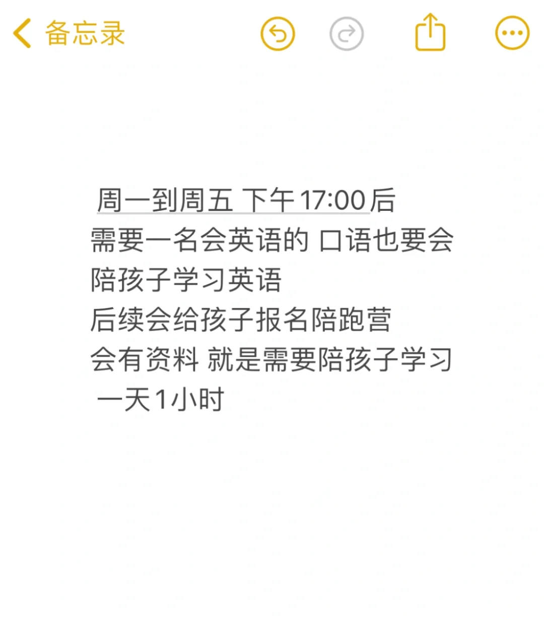 地址百色市右江区五洲半岛