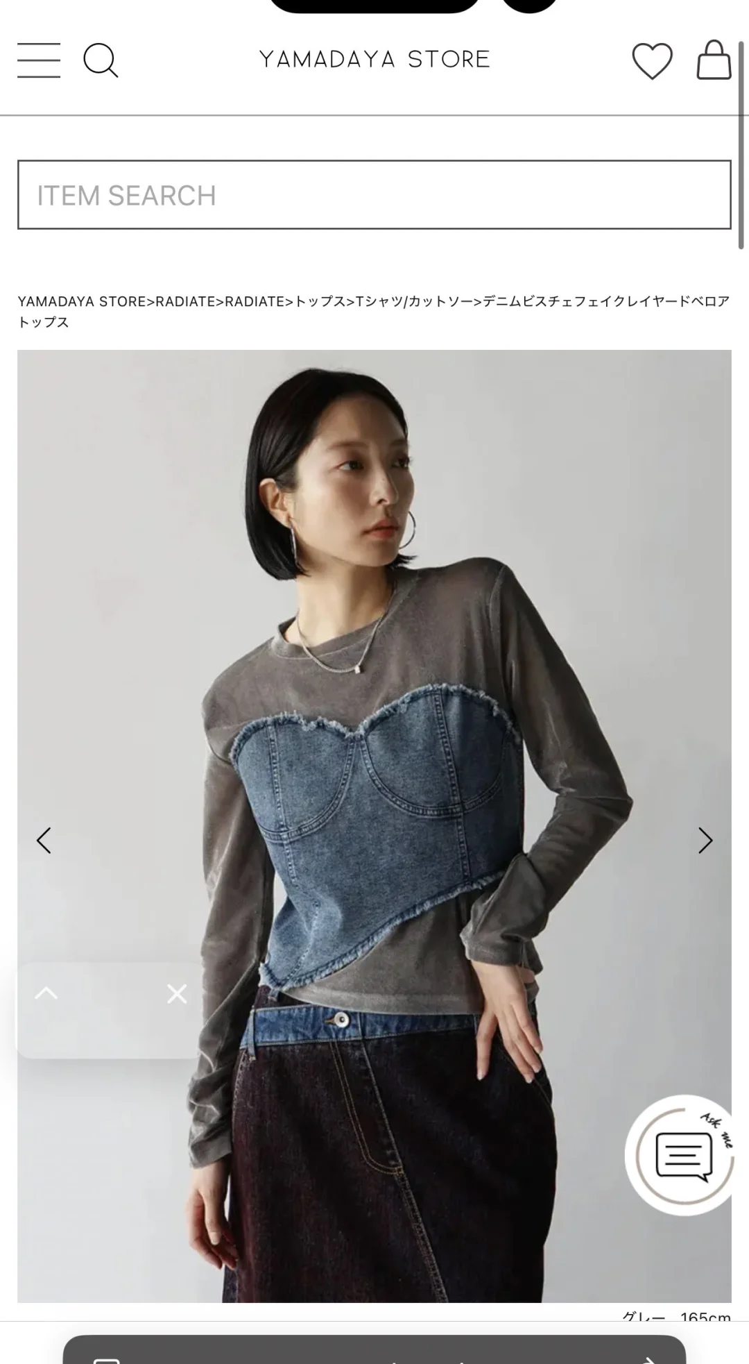 新乡 | 女装工作室模特招聘