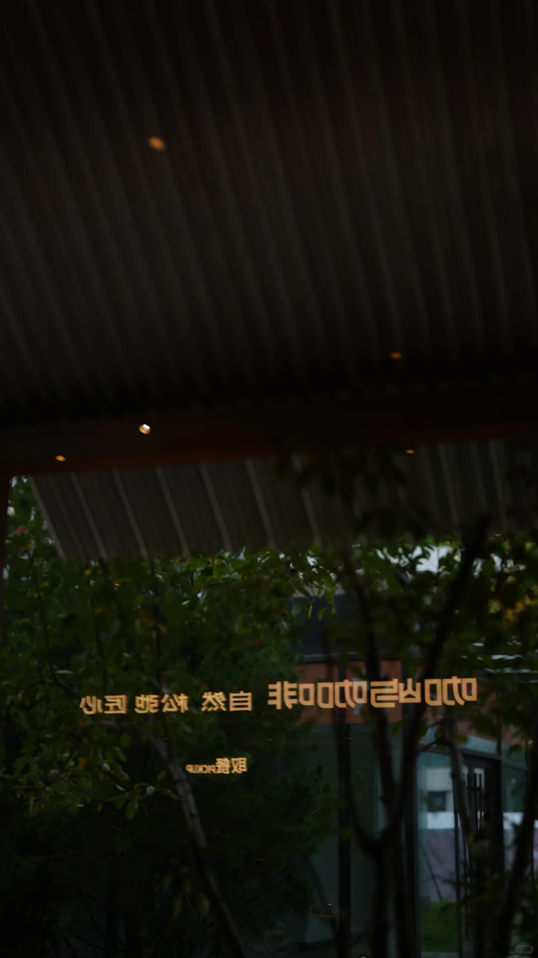 长治漂亮咖啡店招聘！