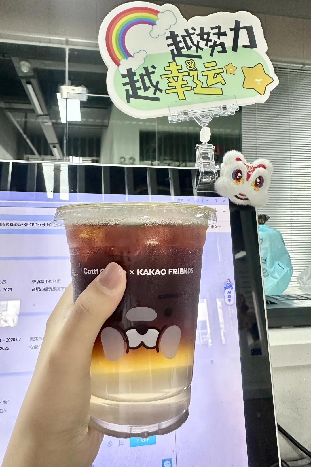 合肥招聘人事文员啦～