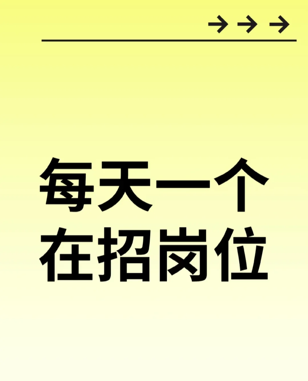 亚马逊开发经理