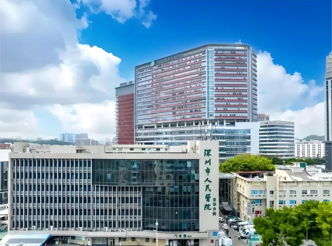 深圳市人民医院招聘护士医师，今年最后一批