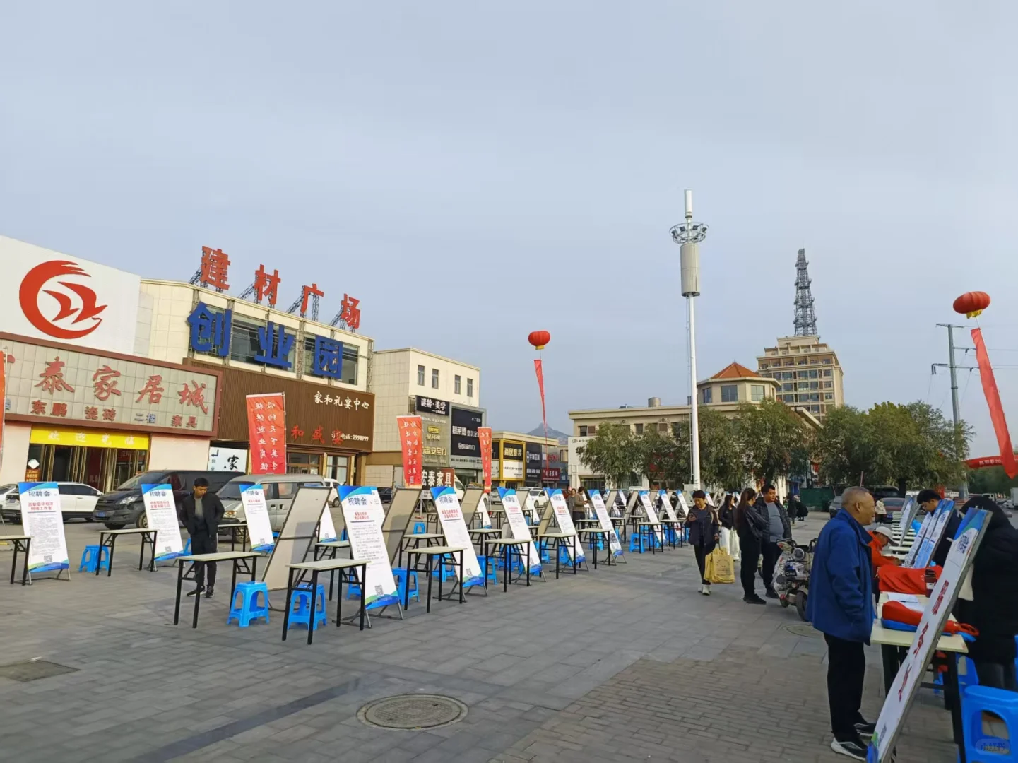 秦皇岛昌黎县金秋招聘会现场