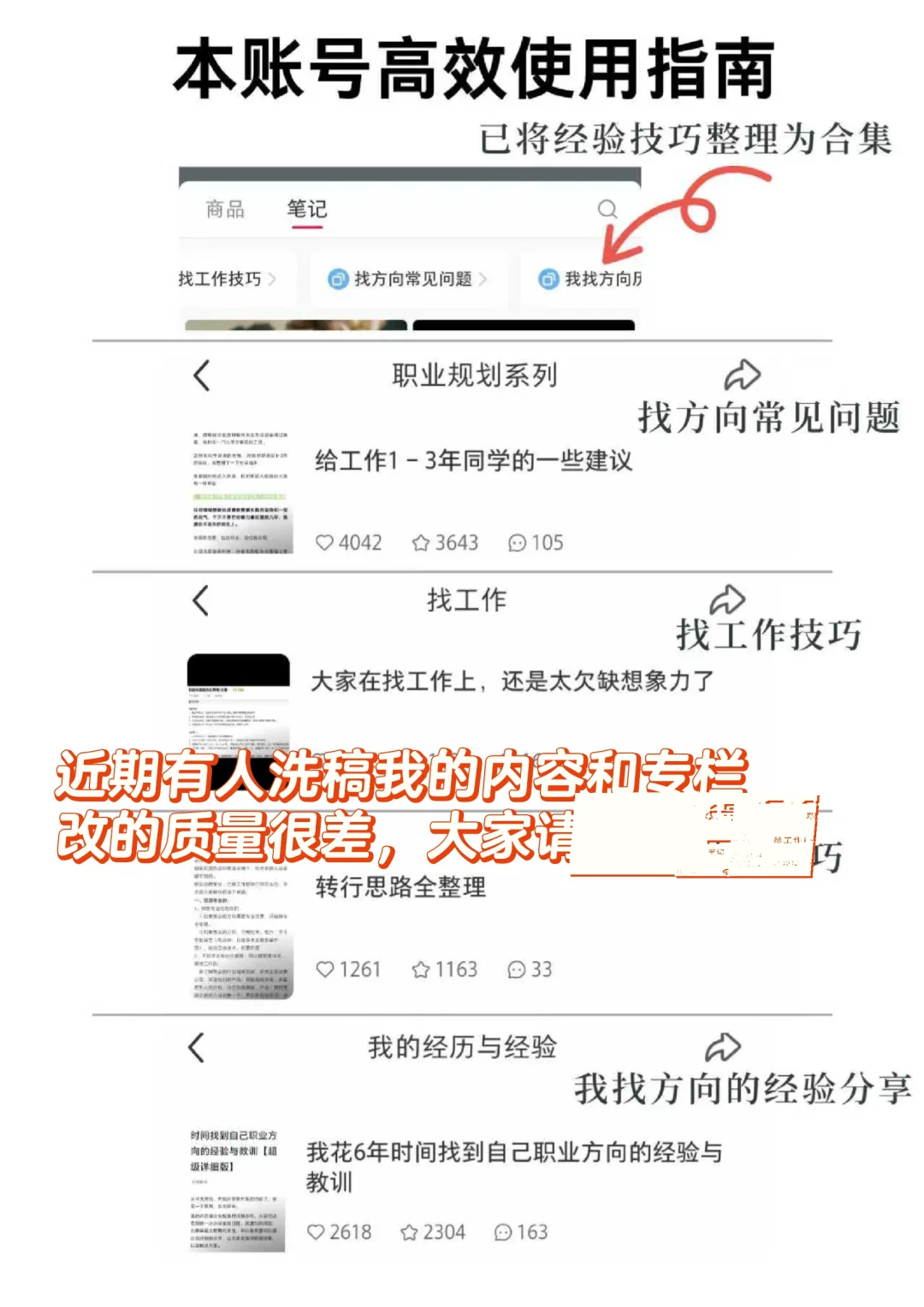 意不意外，种地也能收入过万