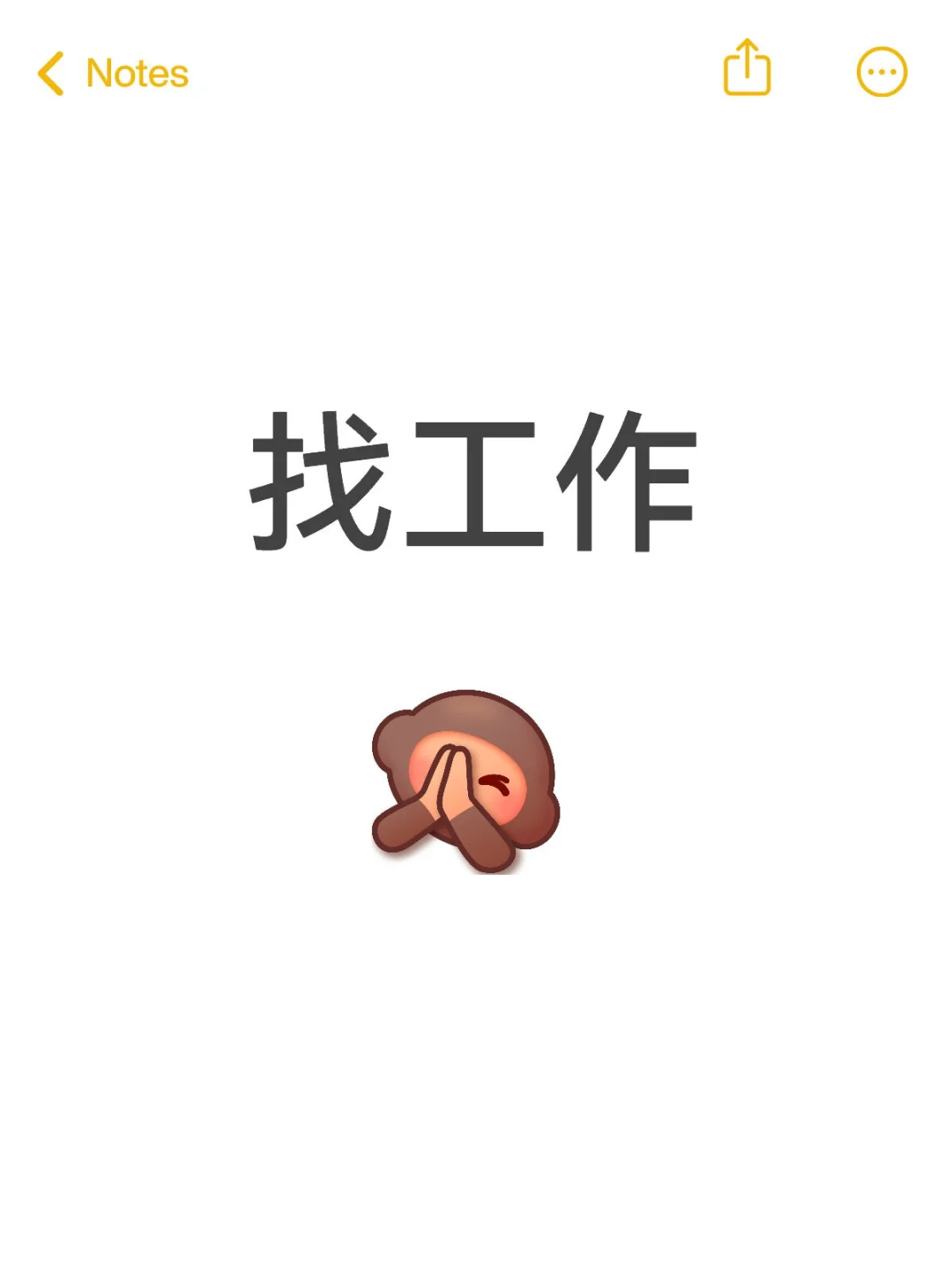 合肥包河区有没有招聘
