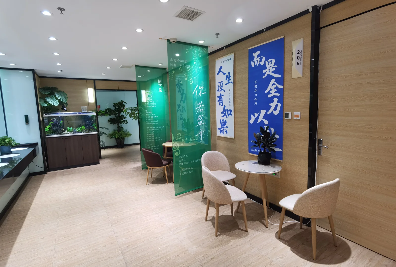 盘锦市中医医院2024年面向社会公开招聘工作