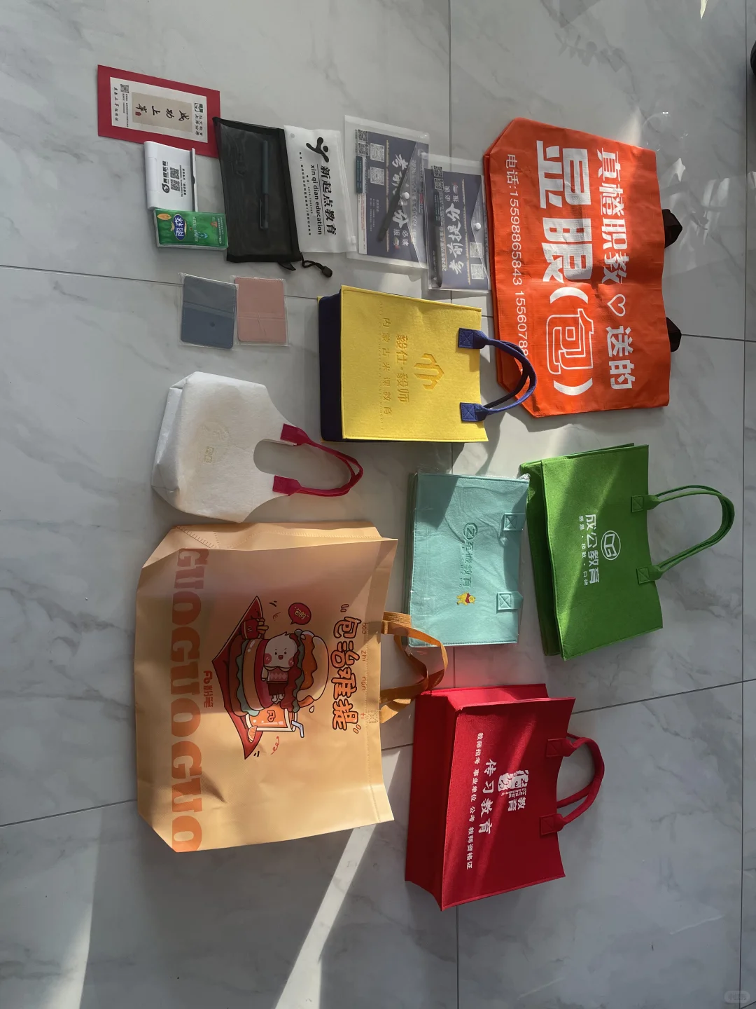 巴彦淖尔事业单位考试