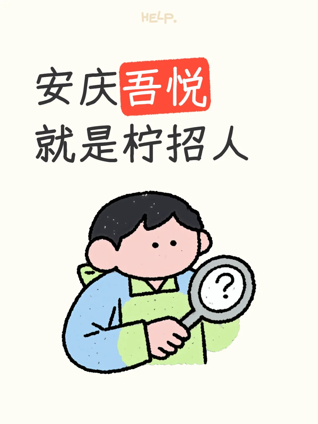 长期长期长期