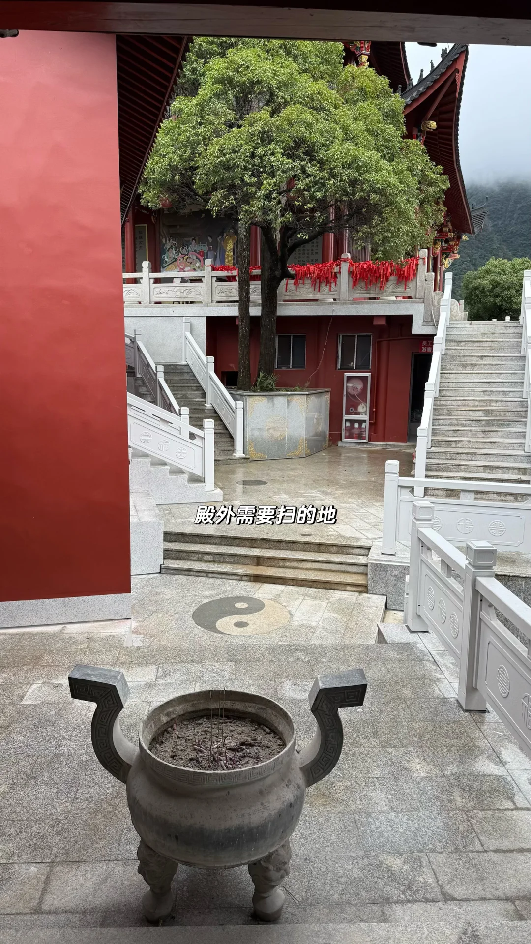 浙江金华道观招义工