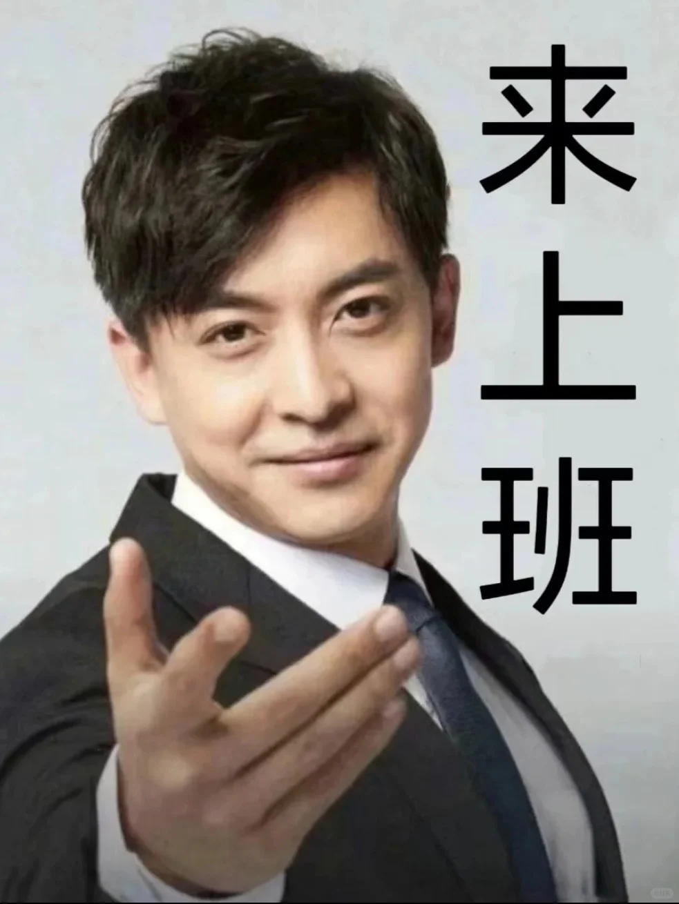 烦死了😩英德到底有没有轻松的工作啊