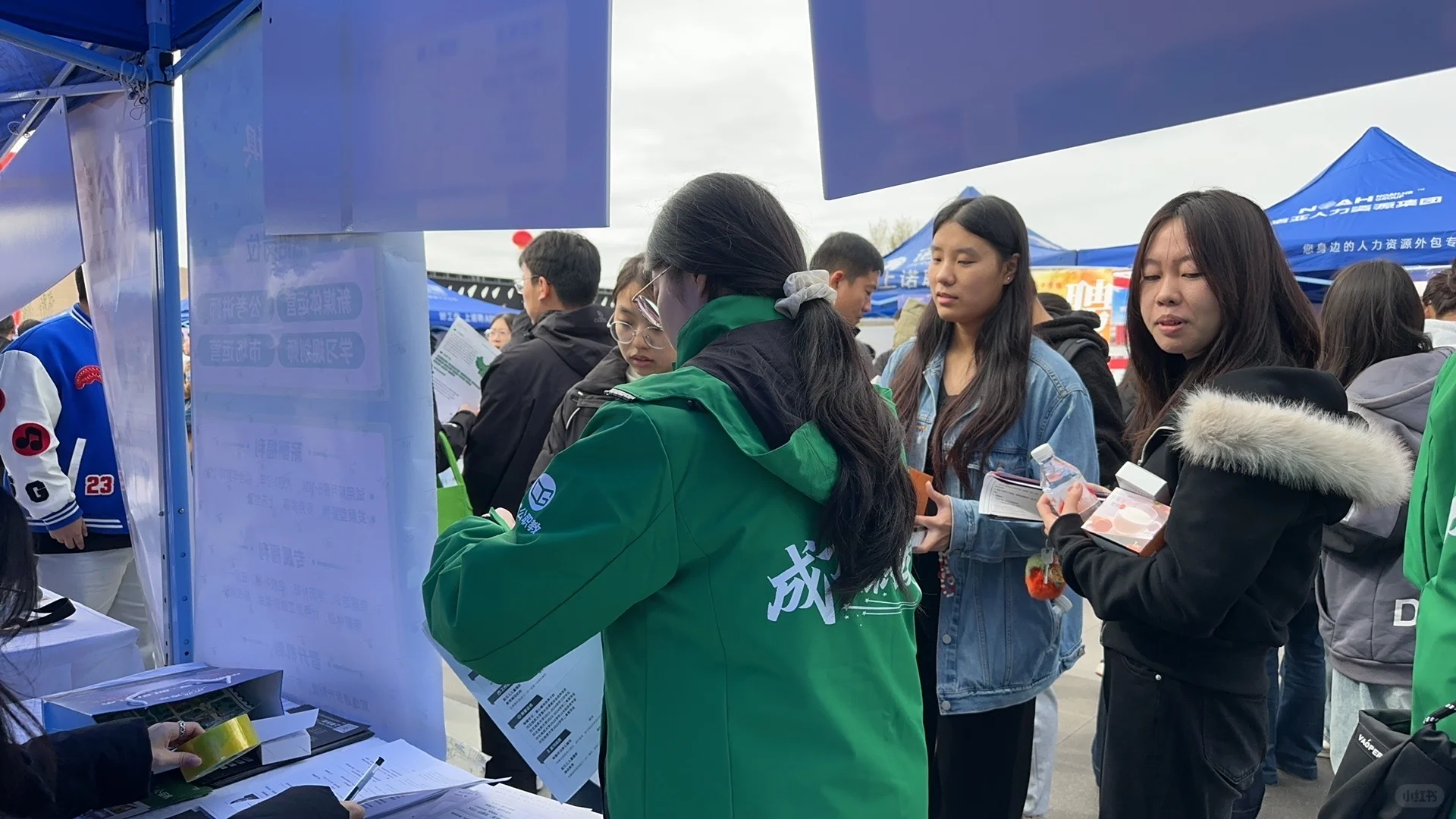 青春正当时！成公教育来地质大学招聘啦！
