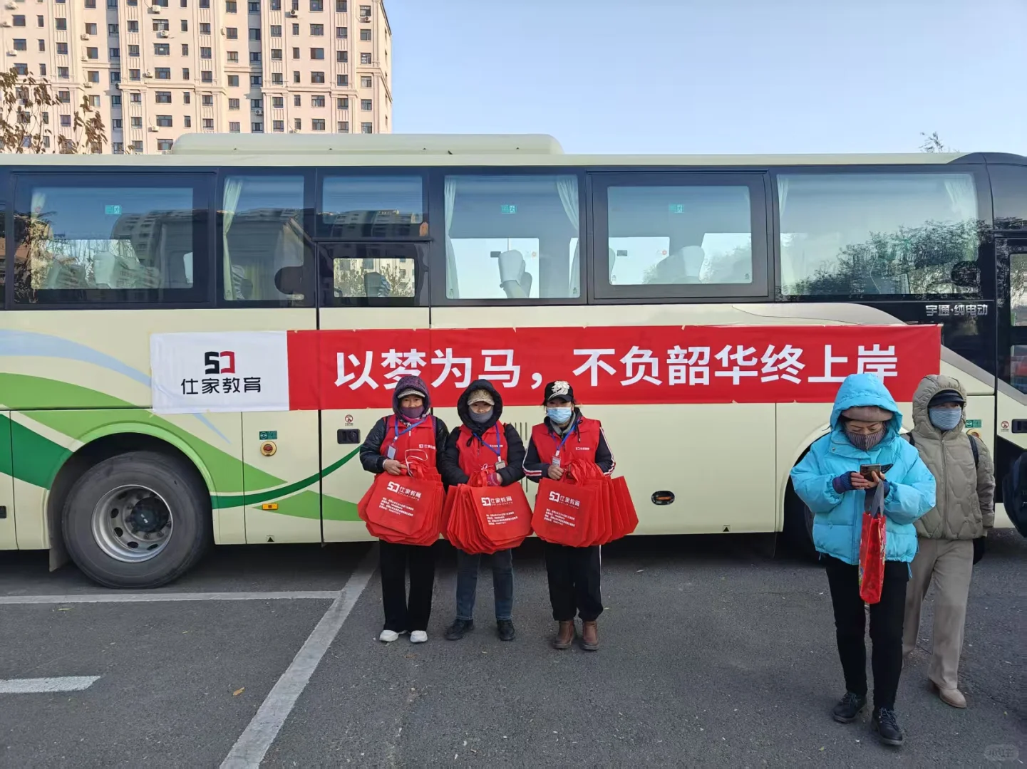 双鸭山仕家助力联考考生顺利进面上岸