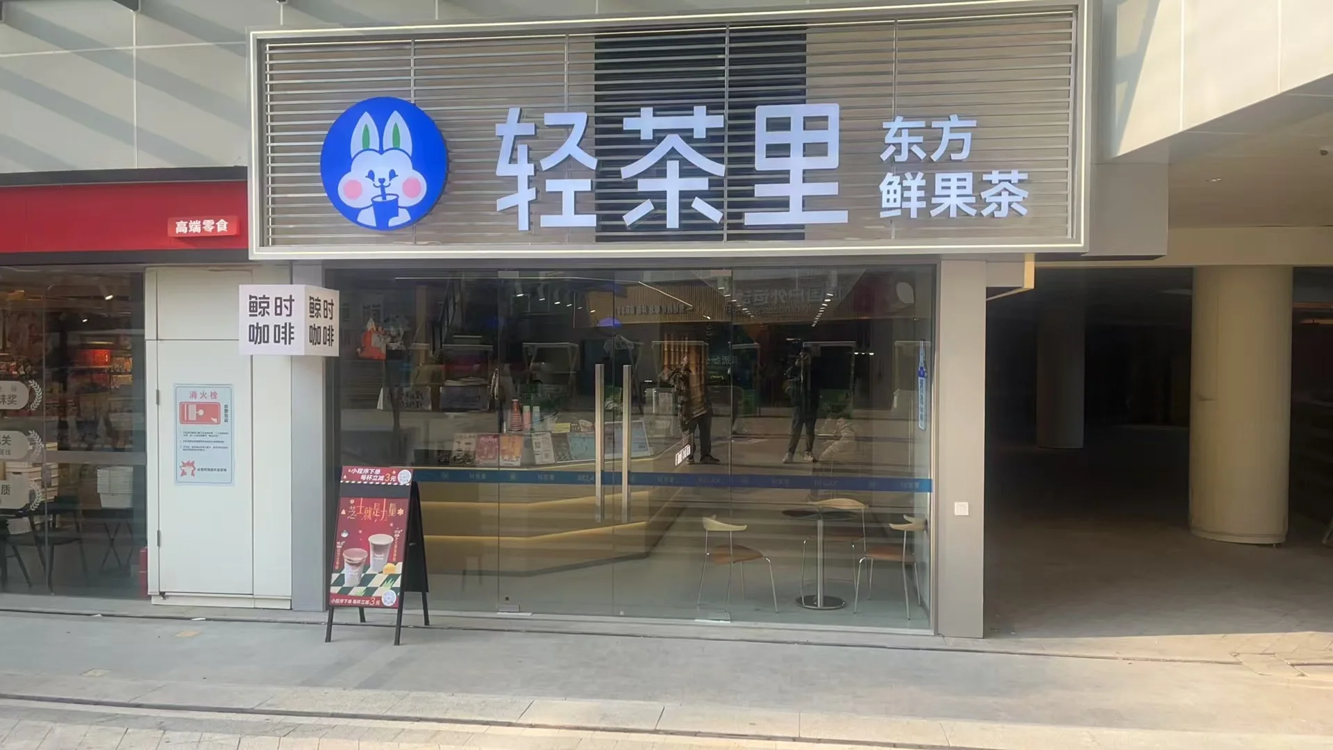 赣州要找工作的小仙女们看过来啦～