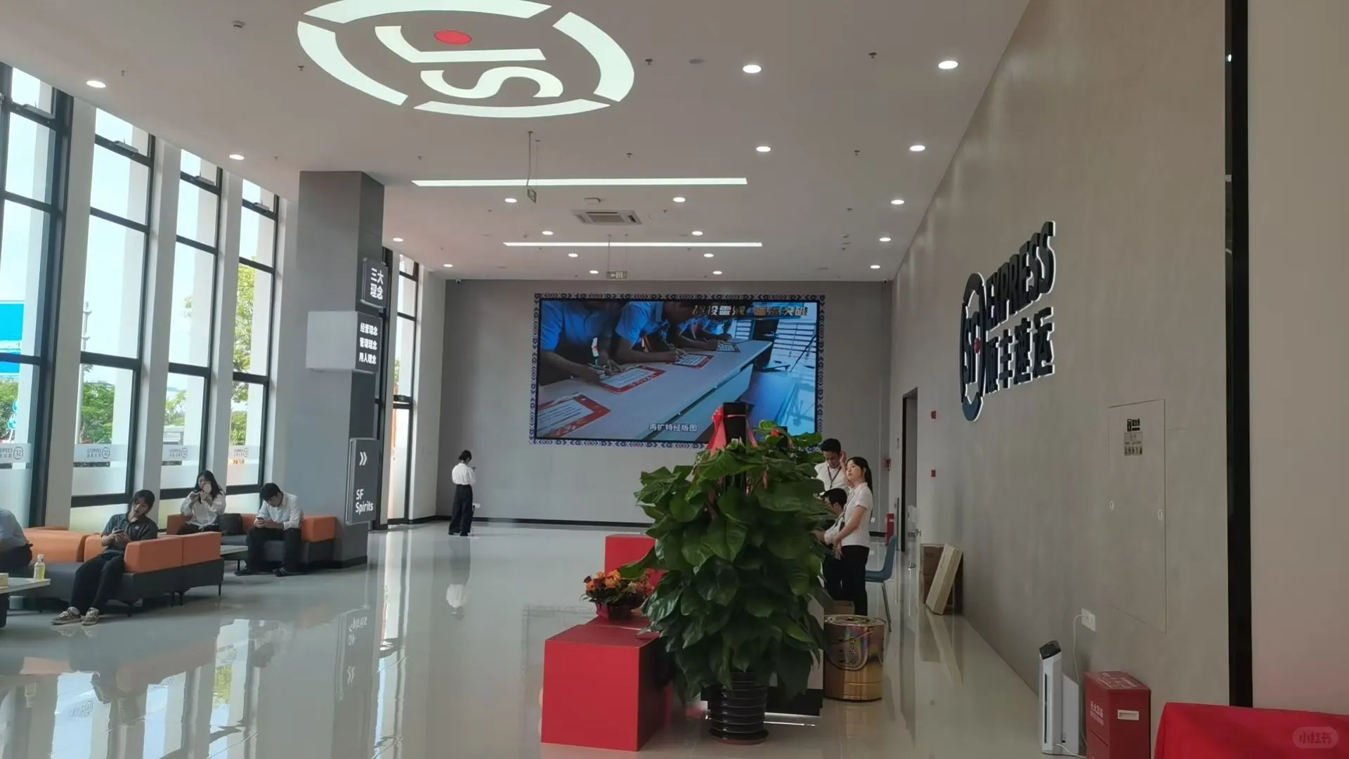 招聘兼职、长期快递小哥