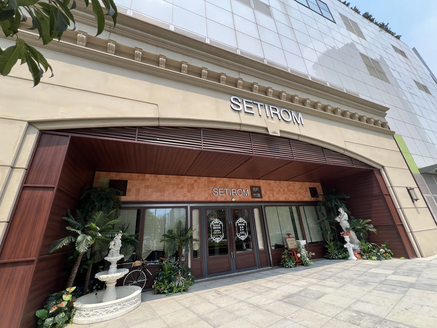 保定女装店招聘！服装店导购招聘！