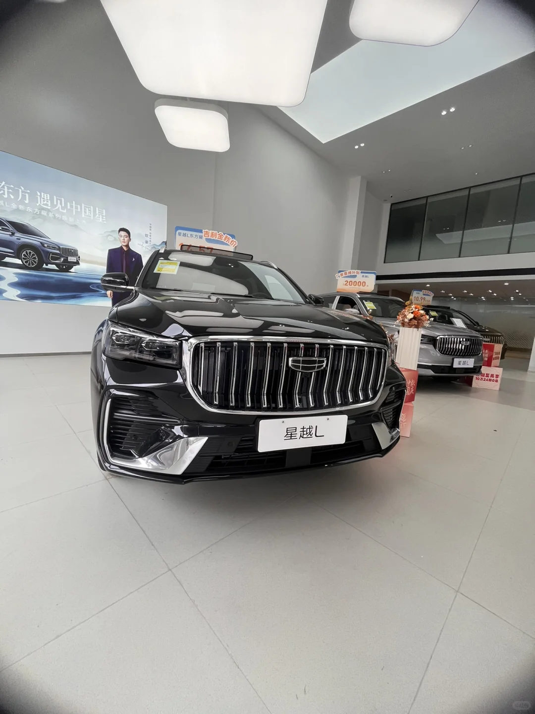 揭阳揭东找工作的小伙伴看过来 这里招人！