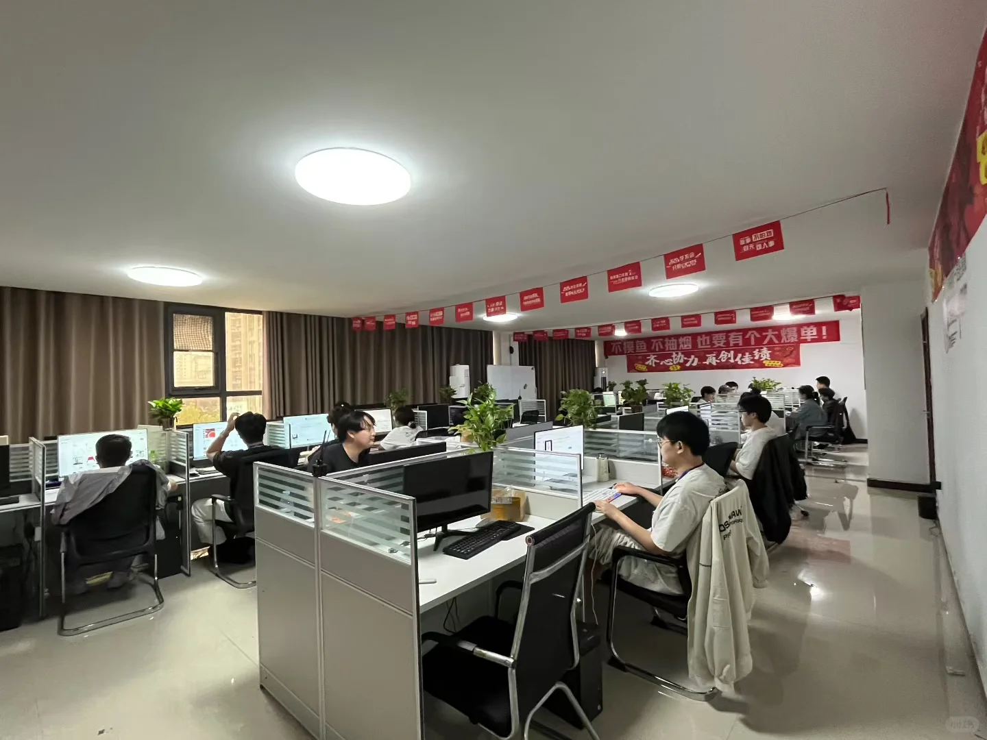 公司氛围天花板的神仙公司