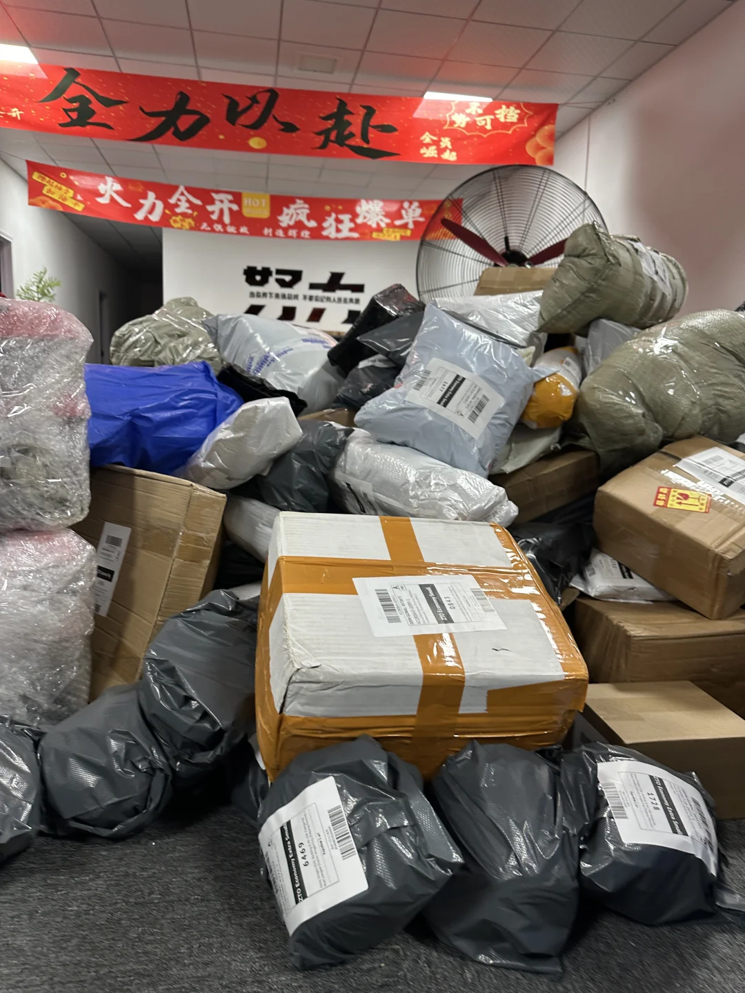 合肥蜀山区！不是客服！不是销售！招3个人