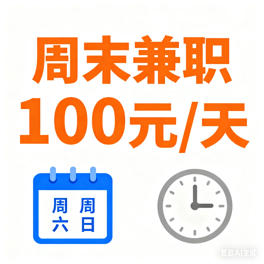阿狸梦之城儿童乐园
