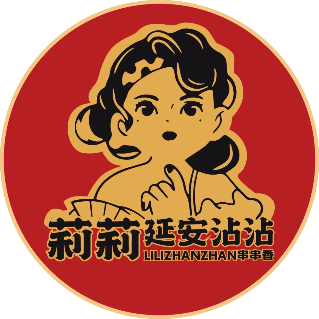 渭南市临渭区招聘收银员