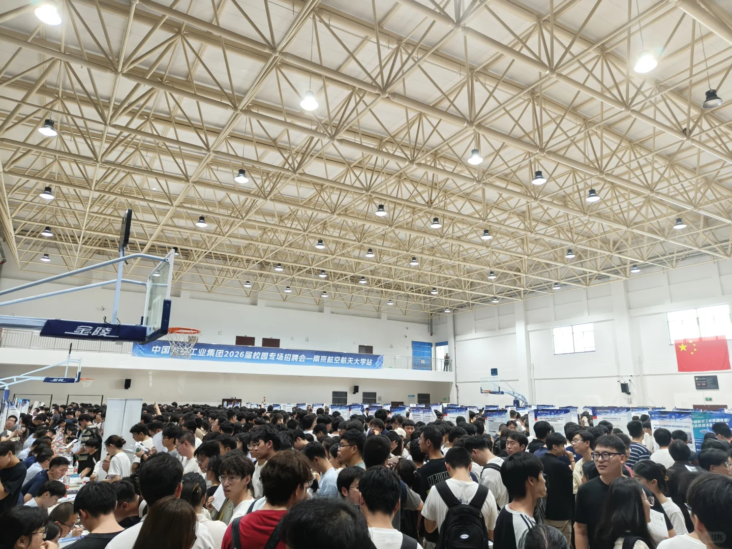 天下“英雄”如过江之鲫啊