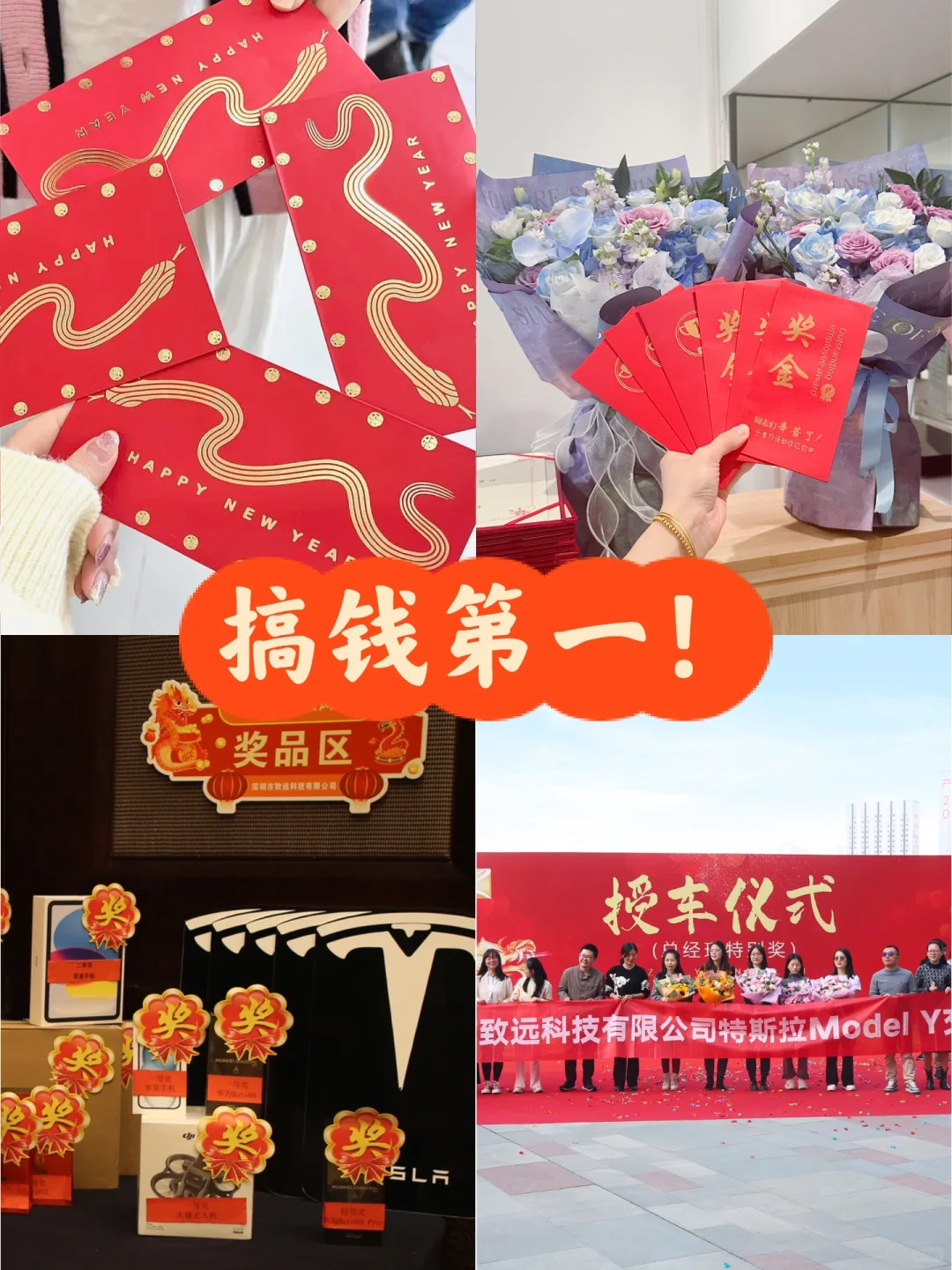 深圳跨境电商｜谁不喜欢大方的公司呢？