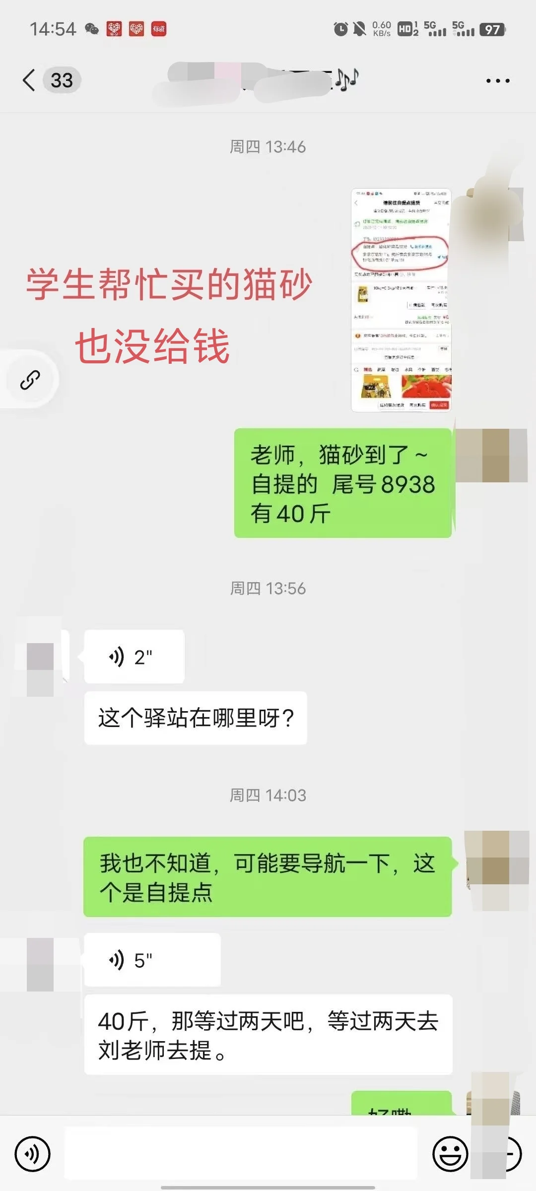 江西学音乐的注意了，真实经历分享