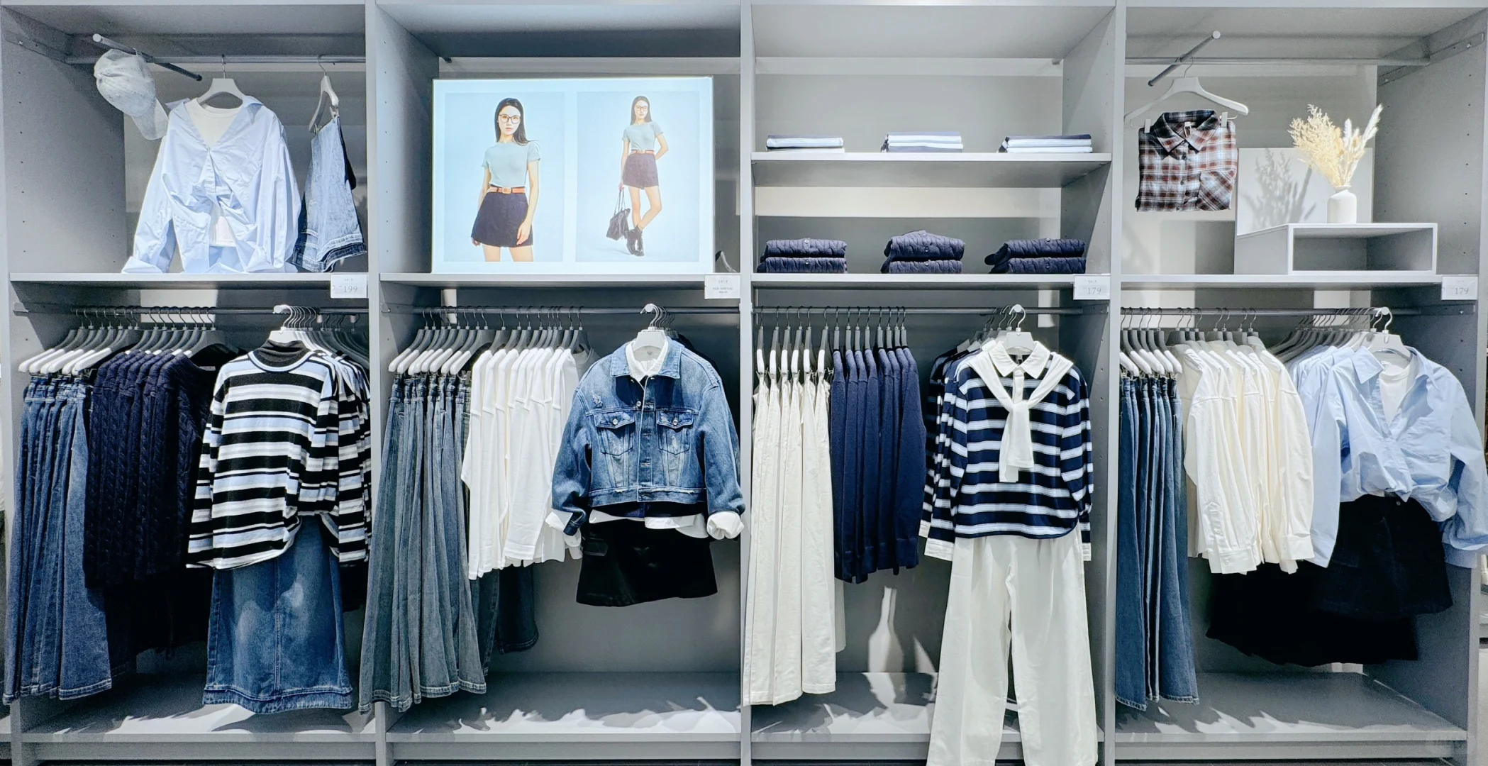 三川一禾-店长 招聘（湖北随州万达）