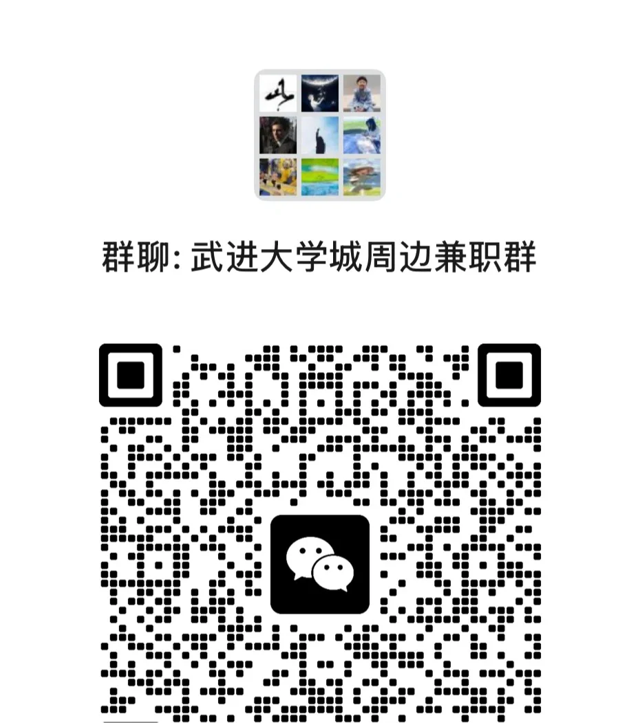 常州酒店服务员兼职