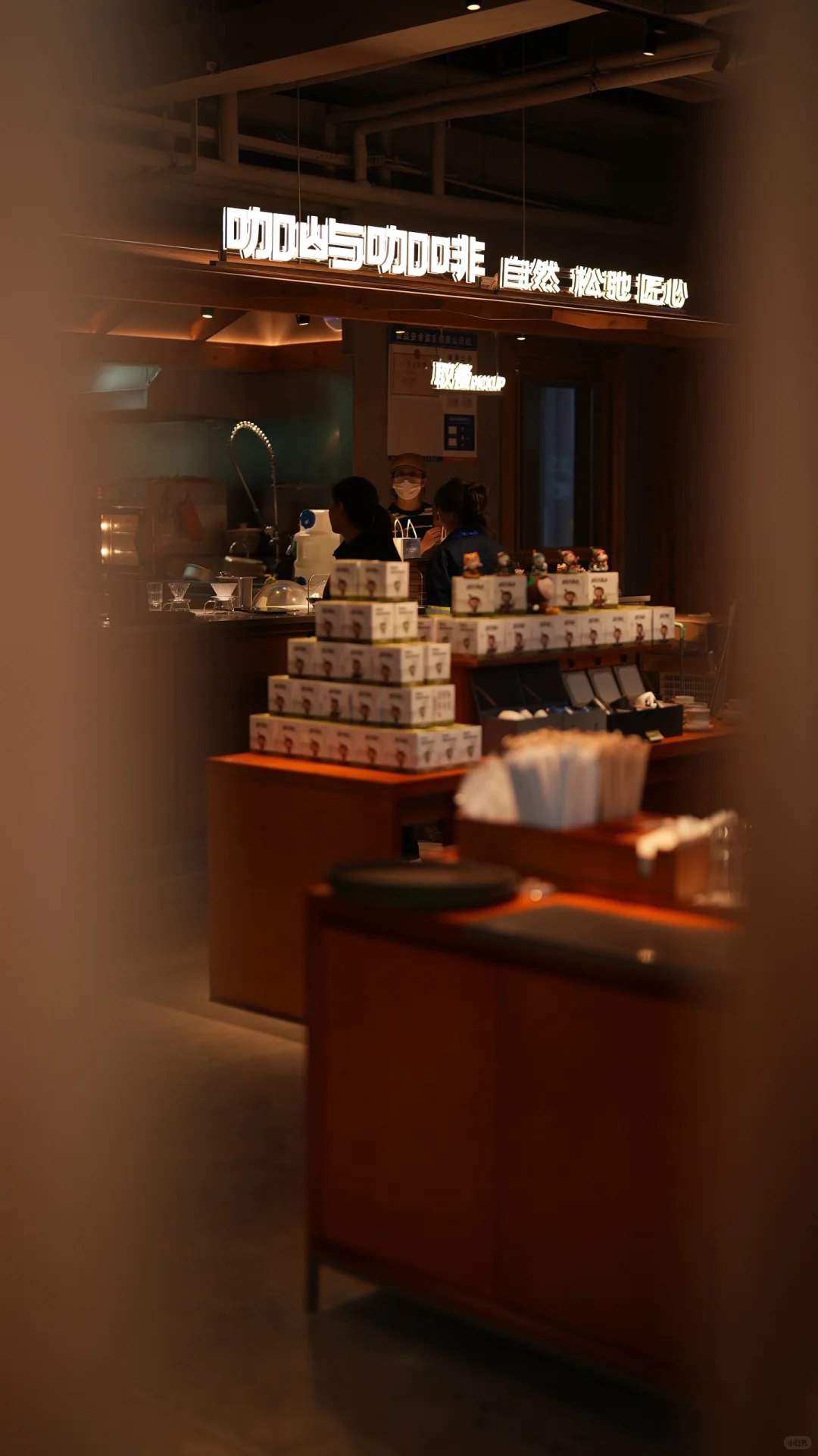 长治漂亮咖啡店招聘！