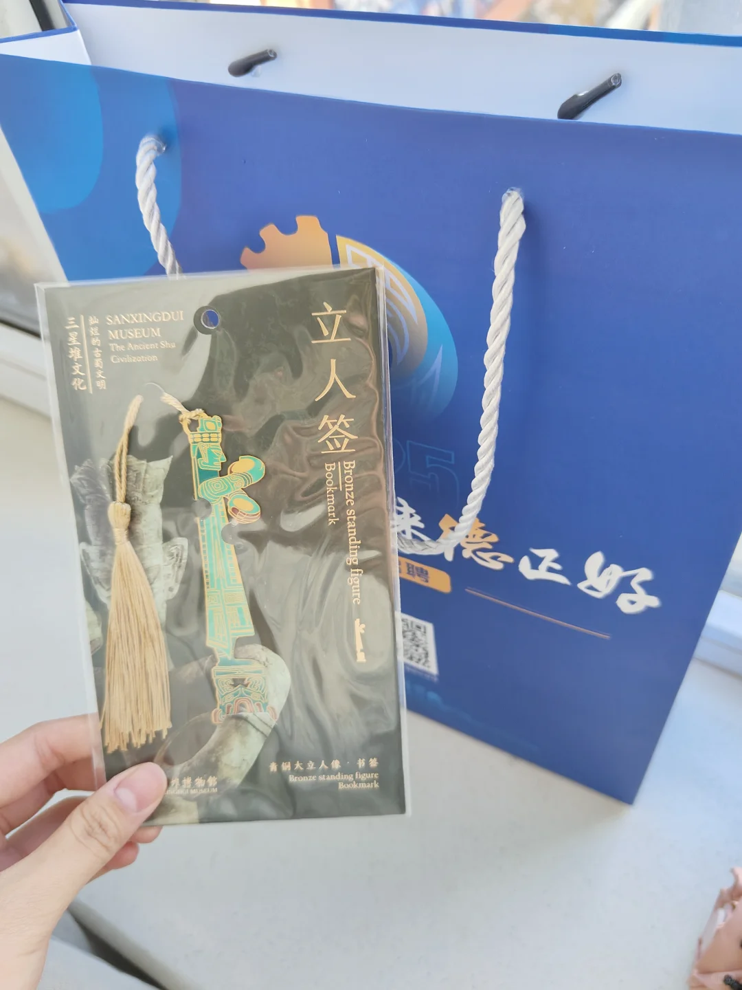 都不白来啊都不白来