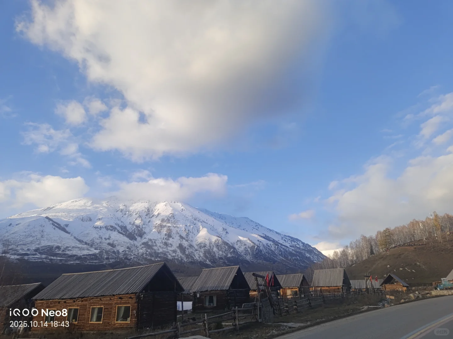 阿勒泰禾木招聘人才