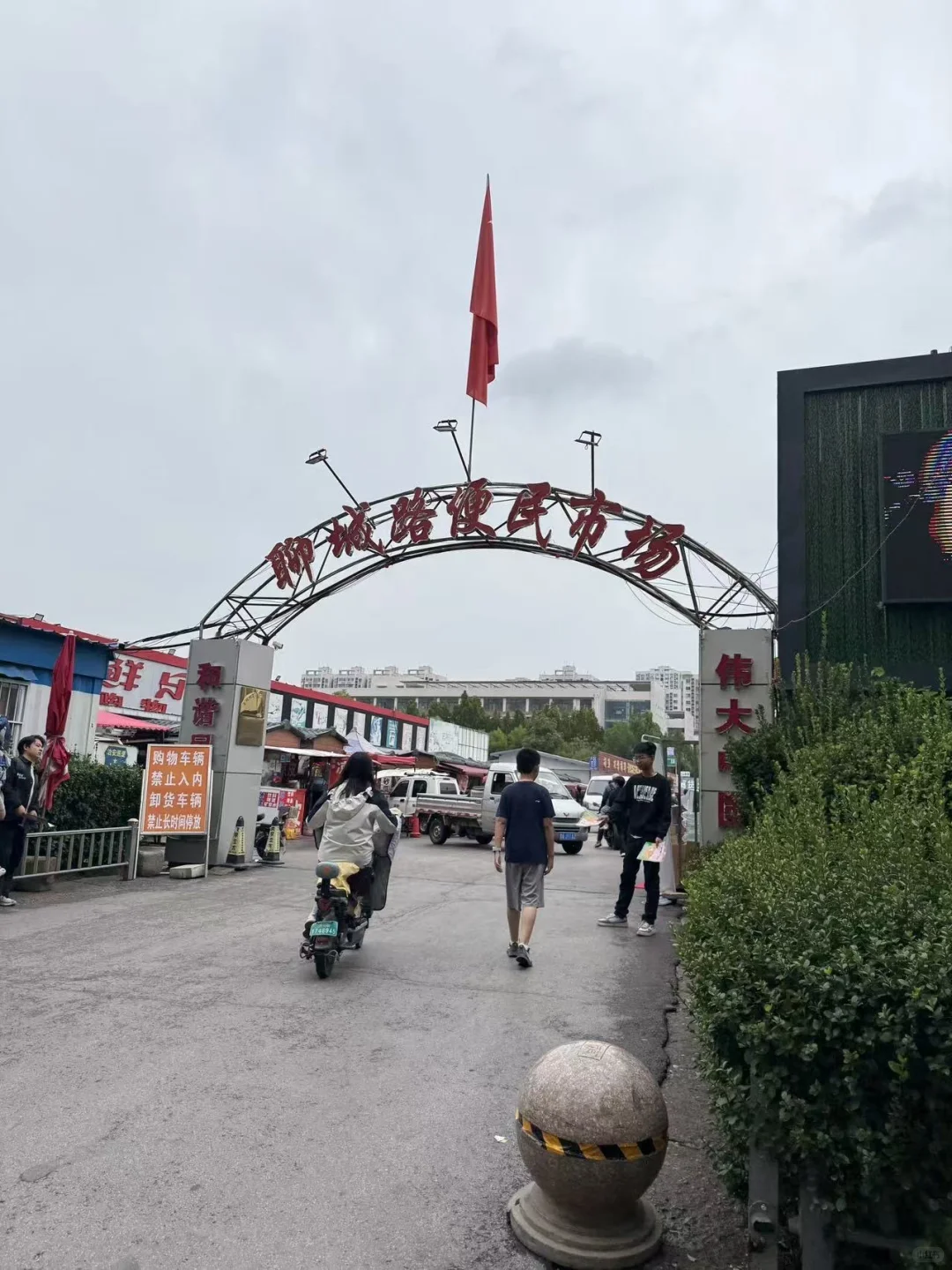 农学硕士入职国企周末玩乐农企招聘汇总快看