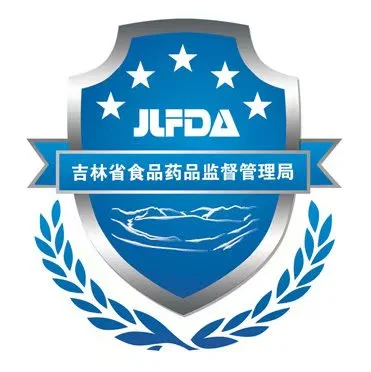 吉林省药监局❗有人才需求❗