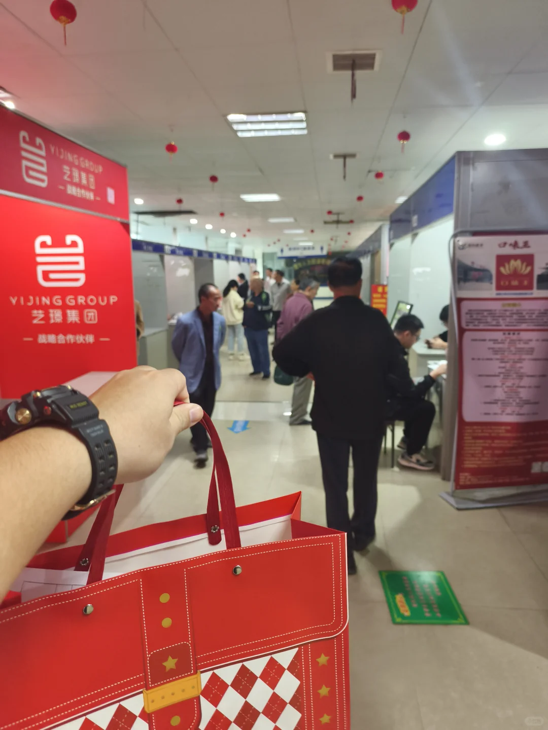 邵阳正规公司招工！名额不多！墨迹勿扰