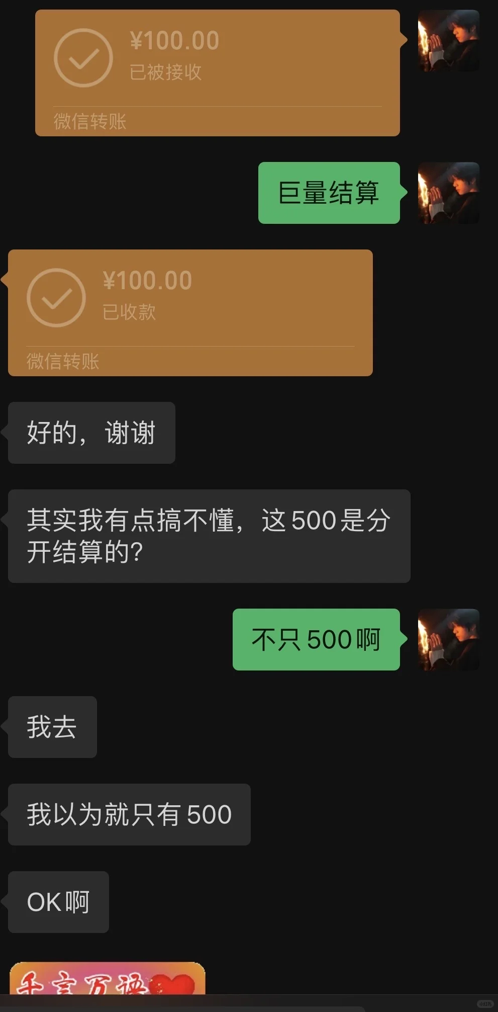 清远大学城跨境电商公司招聘长期学生兼职