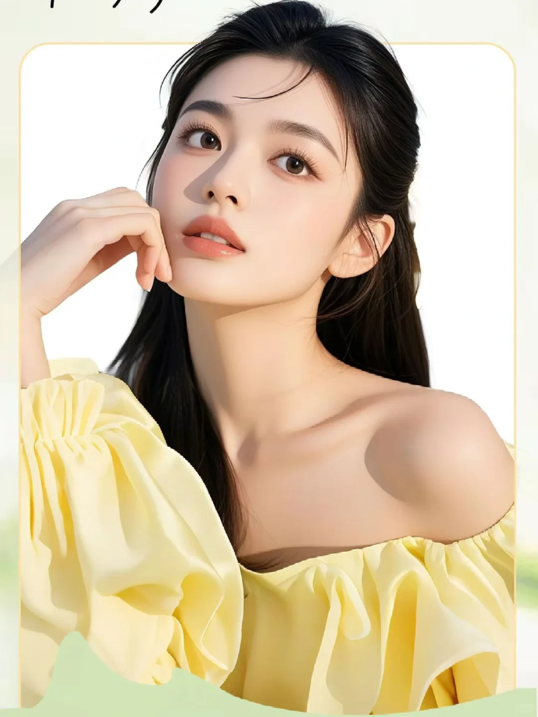 咸宁找工作 招人啦