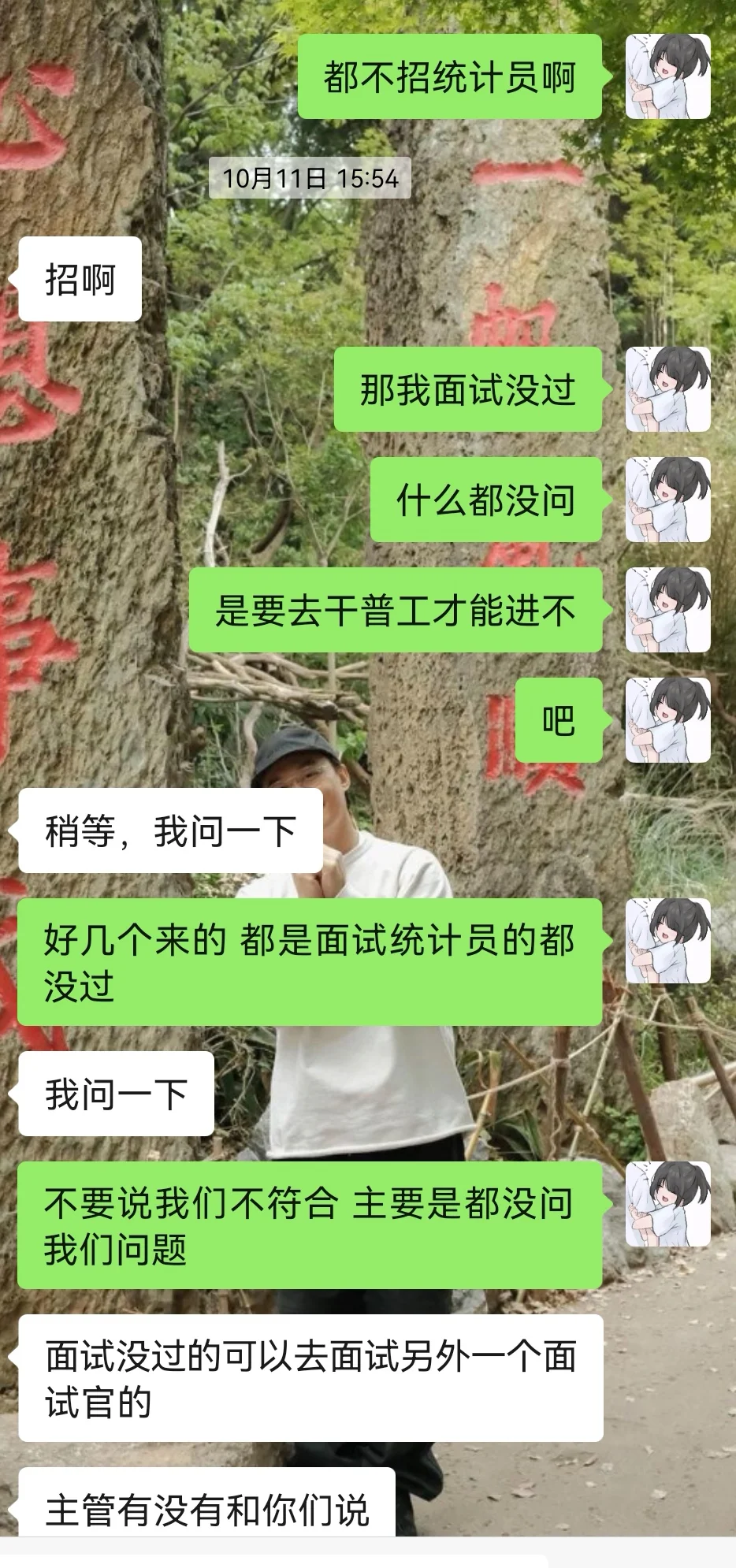 宁福新能源后续来了