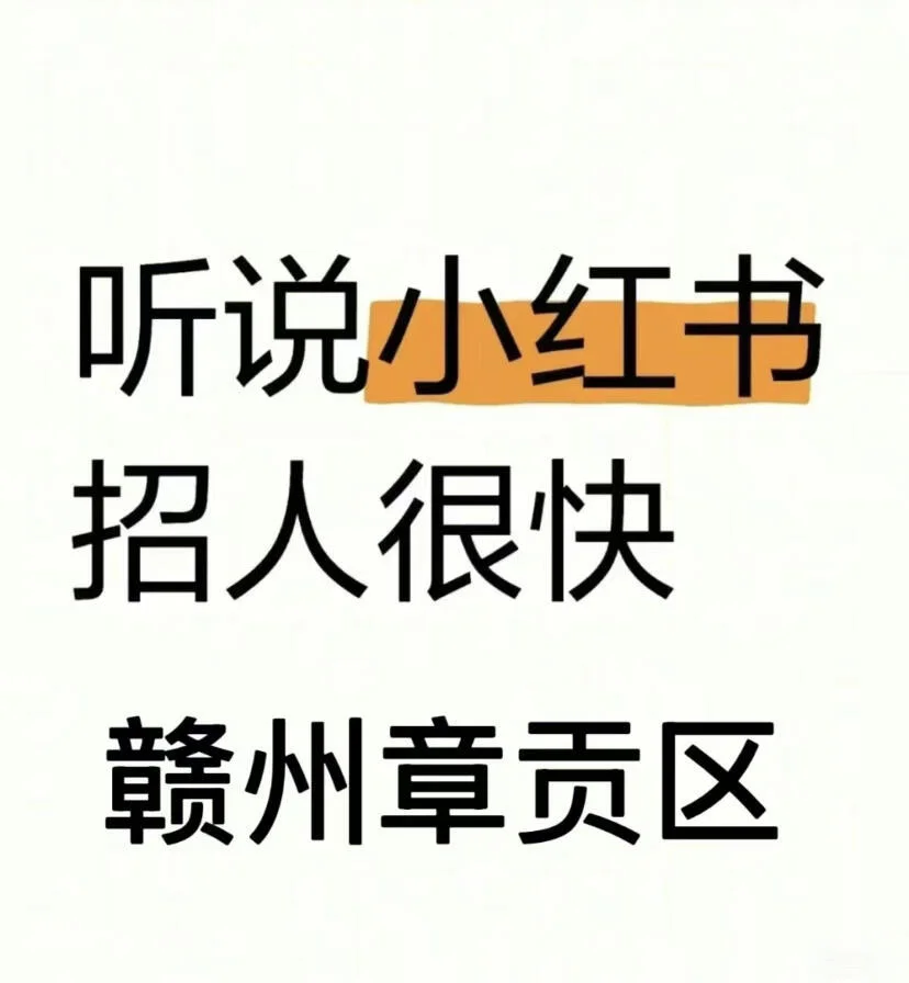 ✨你是我一眼就注定的✨