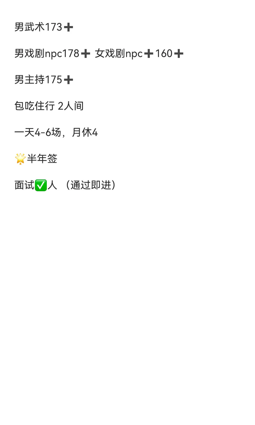湖北省十堰景区