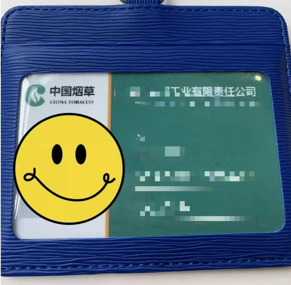 国网陕西省电力有限公司开始校招