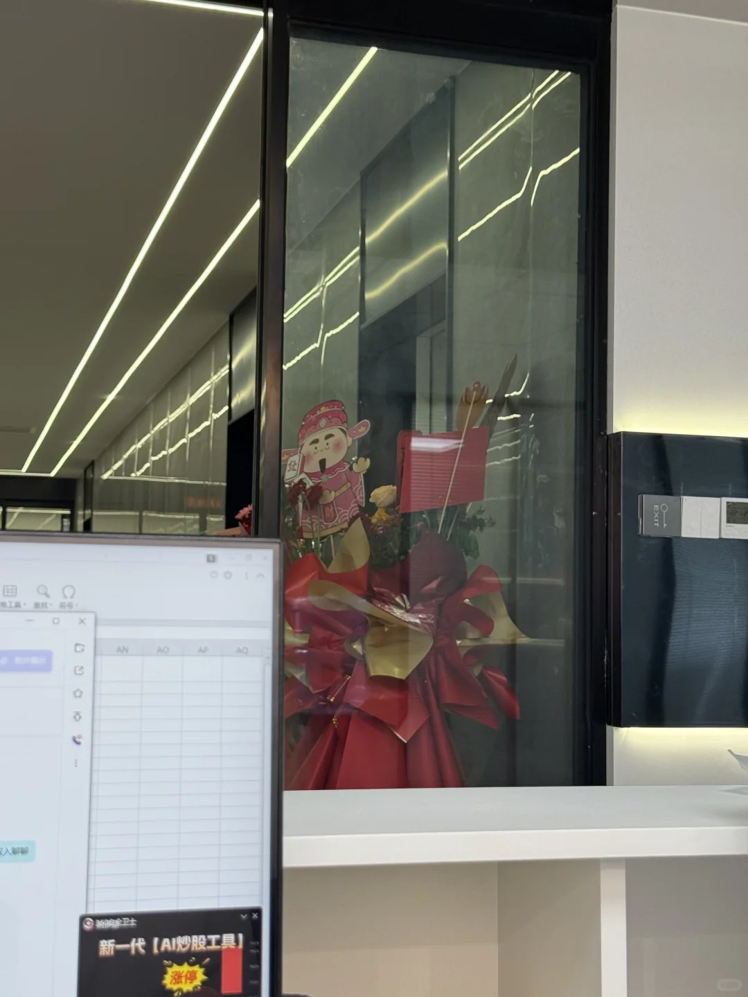 鹤壁有没有找工作的