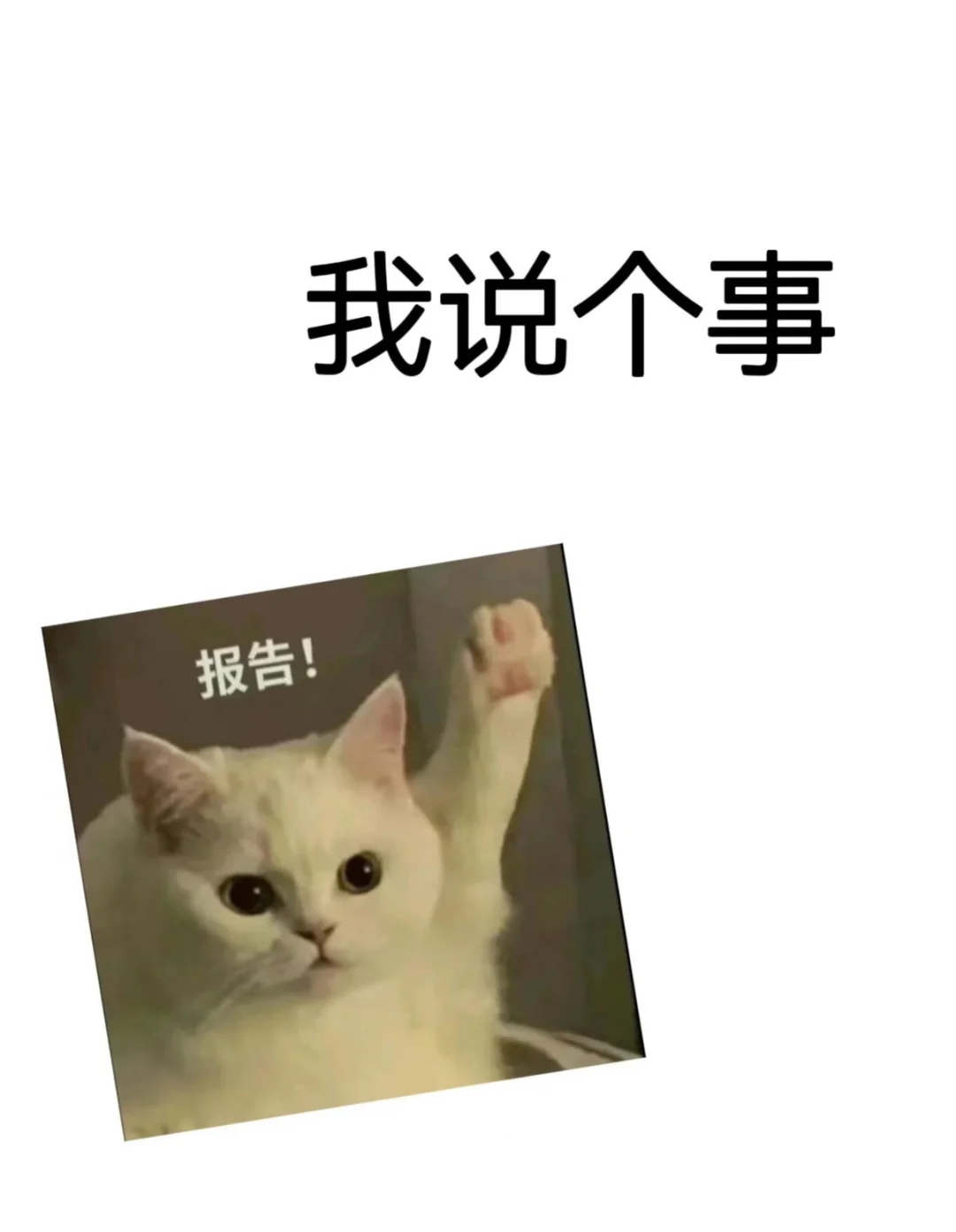 兰州西固有没有人想找工作啊