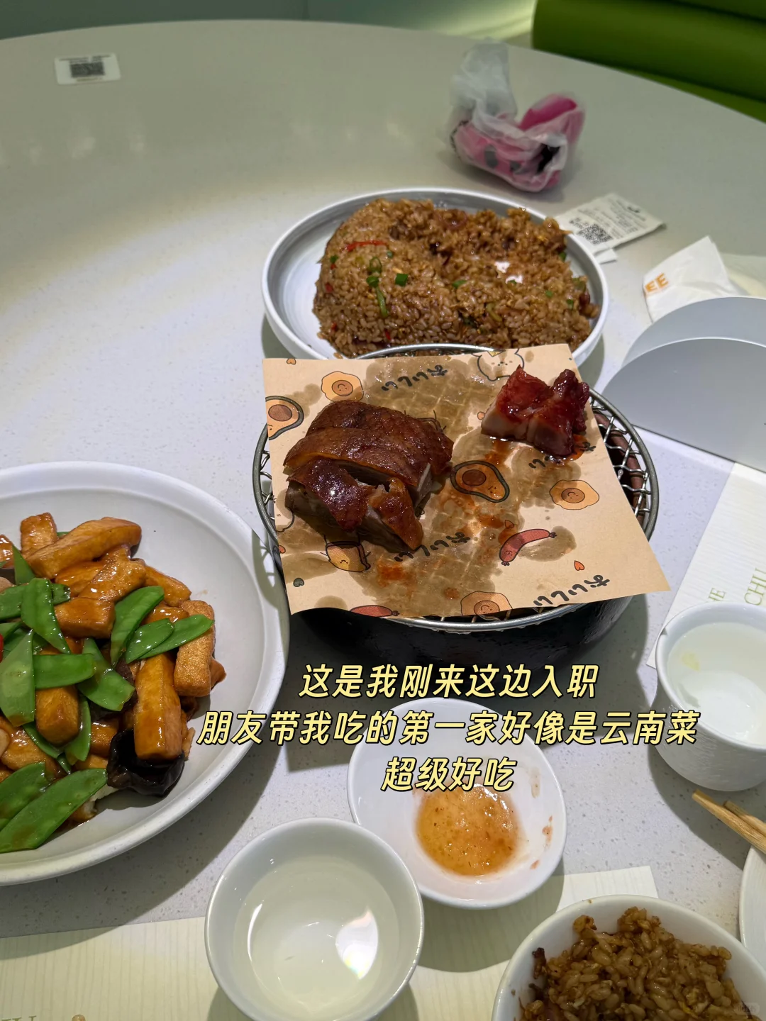 异地编制300公里的人怎样了？